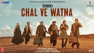 Chal Ve Watna song artwork