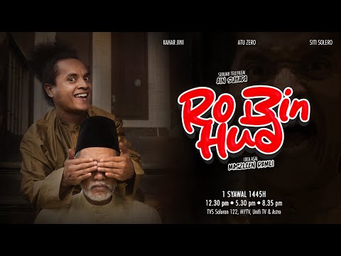Iklan Raya 2024 Ro Bin Hud | TVS