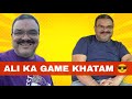 Mohsin Ali Aapka Kya Hoga Janab E Ali