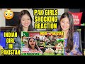 INDIA 🇮🇳 VS PAKISTAN 🇵🇰 VEGETABLES & FRUITS RATE | INDIAN GIRL VISIT TO PAKISTAN |PAK GIRLS REACTION