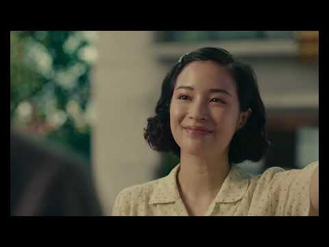 A Pale View of Hills (遠い山なみの光) (2026)