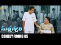 Malliswari Comedy Promo 5 Dussehra Special Full HD Movie On 25th Oct Venkatesh Brahmanandam