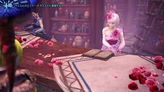 [MHW:I]素材が足りなーーーーーいっ！！