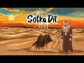 Kaifi Khalil Sotka Dil Cover Lyrical Video