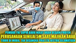 Download lagu PEMUDA TKI NEKAT! UBAH DESAIN PROYEK SENILAI 5M SAAT MAJIKAN JANDA TERTIDUR, SAAT BANGUN TERNYATA mp3 Download lagu PEMUDA TKI NEKAT! UBAH DESAIN PROYEK SENILAI 5M SAAT MAJIKAN JANDA TERTIDUR, SAAT BANGUN TERNYATA mp3