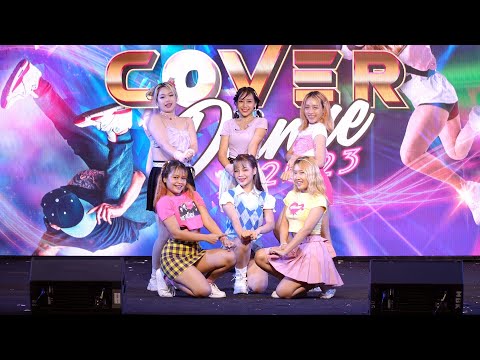230604 Liliana cover STAYC - ASAP @ MBK Cover Dance 2023 (Audition)