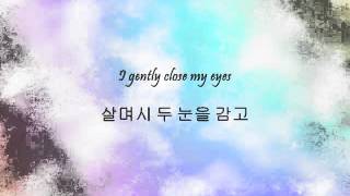 Someday - 알고 있나요 (Do You Know) [Han &amp; Eng]