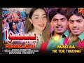 Paiso Aa Zaman Jan Soofan Ali Abro New Song 2024 Azad Production Official