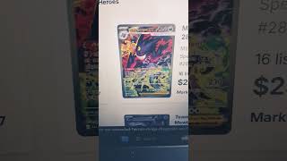Pikachu beat the mega Ganger???!!! #pokemon #collectiblecards #pokemonchannel #pokemoncards