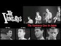 The Ventures Live In Japan ザ・ベンチャーズ / ライヴ イン ジャパン
