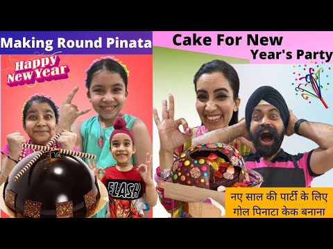 Making Round Pinata Cake For New Year's Party | RS 1313 FOODIE | Ramneek SIngh 1313 | RS 1313 VLOGS