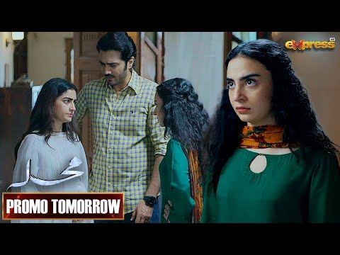 Mohalla Episode 46 | Promo Tomorrow - Zarnab Laraib & Srha Asghar - Express TV