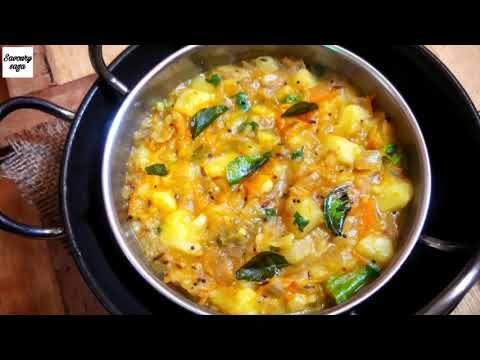 Potato Saagu Recipe| Bombay Saagu for Idlis, Dosas, Puris | South IndianHotel Style Potato Masala
