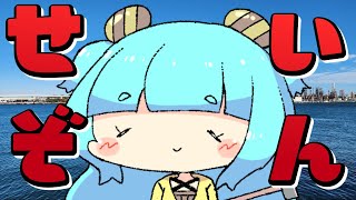 【雑談】気が付いたら６年から２か月まるまるたってたんだけど話聞いて