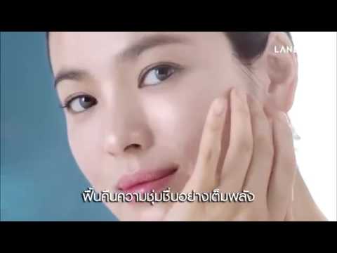 LANEIGE เอสเซนส์บำรุงผิว Water Bank Essence_EX