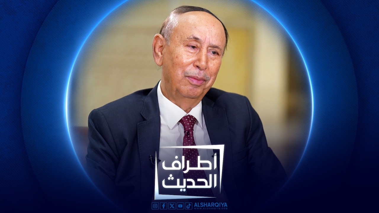 فيديو | أستاذ علم النفس قاسم حسين صالح | أطراف الحديث