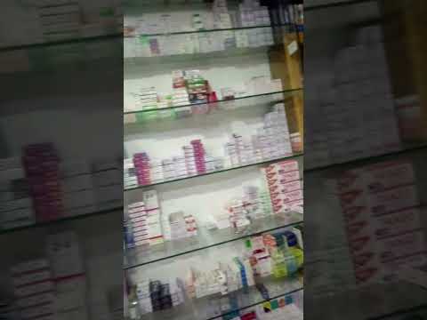 Rite Sid Pharmacy