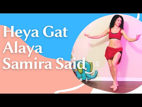 Samira Said- Heya Gat Alaya - Choreography designed by me *Luz* #lightupyourdance #bellydance