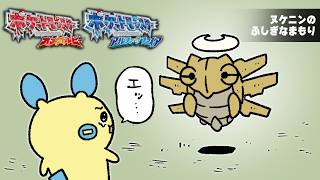 【ゆっくり実況】限界チャレンジ！２時間で育てた最強ポケモンだけでバトルしてみた！！！【ゆっくり実況/ポケモンORAS】