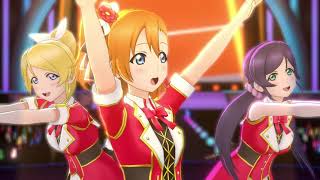 Cover art for MOMENT RING