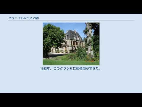 モルビアン湾とその 2 つの主要な島の地図