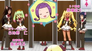 Download lagu Negima! ~Another World~ OAD Magical Girl Yue OP mp3