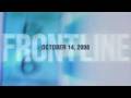 PBS Frontline Intro