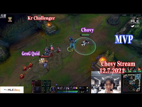 Hle Chovy Sylas vs Gen G Quid Set in KR Challenger Chovy Stream 直播 생방송