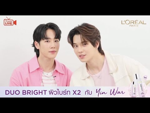 YinWar live R’oleal 30/01/23 #yinyin_anw #warwanarat