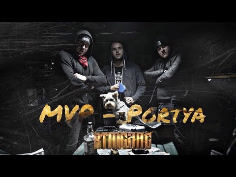 MVP - PORTYA  | OFFICIAL MUSIC VIDEO |