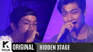 HIDDEN STAGE: Mad Clown(매드 클라운), #GUN(샵건)_RELOAD & Mugunghwa(무궁화)