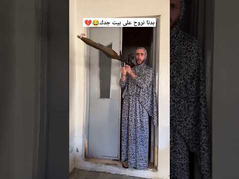 ديمقراطيات امومية 😂💔 | فادي معاز