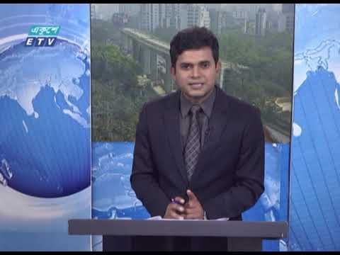 02 PM News || দুপুর ০২টার সংবাদ || 05 March 2021 | ETV News