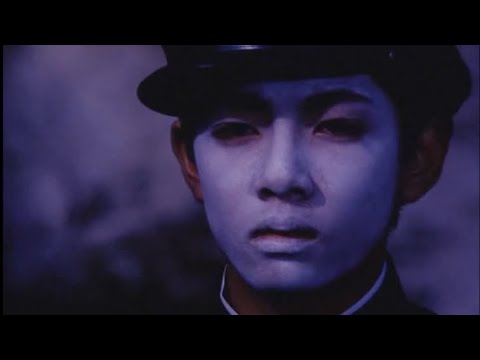 Mavroskeleto - These Bodies (Sub. Español)