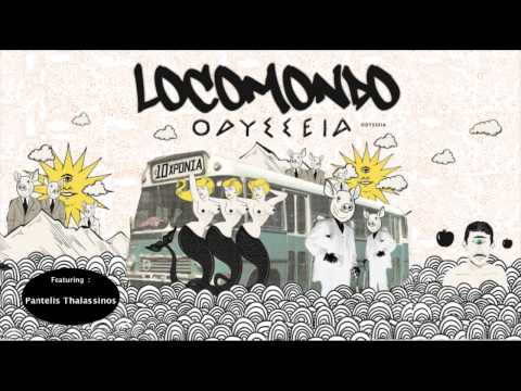 Locomondo - Pantelis Thalassinos - To tragoudi den ksexno - Official Audio Release