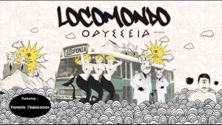 Locomondo - Pantelis Thalassinos - To tragoudi den ksexno - Official Audio Release