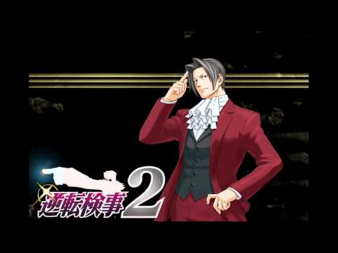 [HQ] Track #3 | Ace Attorney Investigations: Miles Edgeworth 2 / Gyakuten Kenji 2 OST Music Theme
