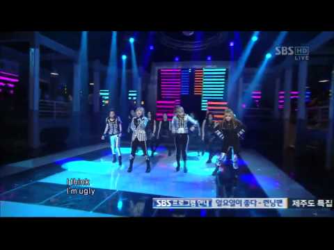 Summer feature SBS popular song 2NE1 [Ugly] (635 times)