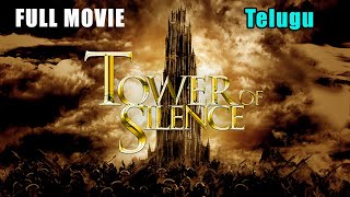 Tower Of Silence (Hollywood Dubbed Telugu  Full Length Movie | Brandon Gill  | #HollywoodMovies