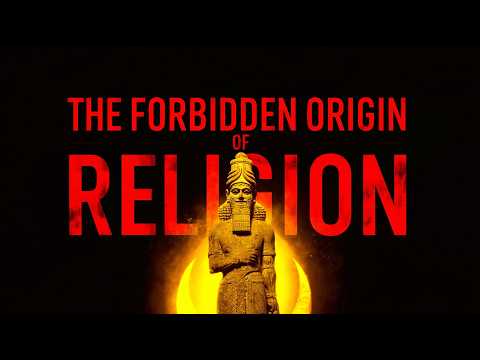 המקורות האסורים של הדת