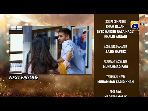 Dao Episode 60 Teaser Promo - Dao Review - Atiqa Odho - Haroon Shahid - Kiran Haq - HAR PAL GEO #dao