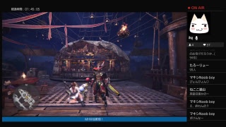 MHW生配信！強敵達と二人でどこまでやれるのか！part1