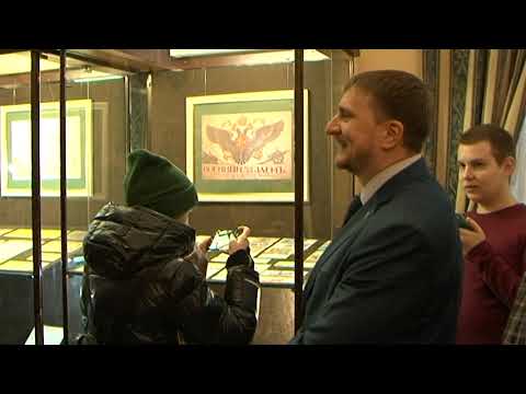 В Курске работает выставка денег