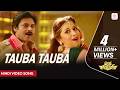 Tauba Tauba Hindi Video Song Sardaar Gabbar Singh