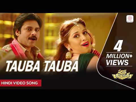 download lagu mp3 mp4 Sardaar Gabbar Singh Hindi Song, download lagu Sardaar Gabbar Singh Hindi Song gratis, unduh video klip Download Sardaar Gabbar Singh Hindi Song Mp3 dan Mp4 Popular Gratis