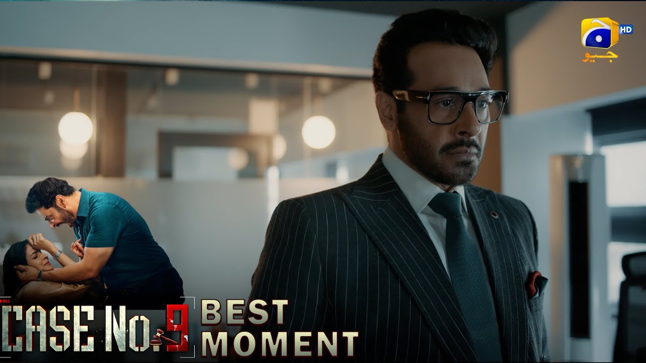 Case No.9 Episode 26 | 𝐁𝐞𝐬𝐭 𝐌𝐨𝐦𝐞𝐧𝐭 𝟎𝟑 | Saba Qamar - Faysal Quraishi | Har Pal Geo