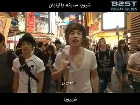 [DVD RIPPED] BEAST In Japan  Arabic Sub