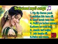 Bollywood Mp3 Song Hindi Mp3 Song Hindi Gaane Jukeboxsong Mp3 Ringtone Song Oldsong