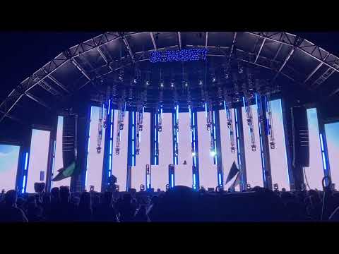 *NEW* Seven Lions x Andrew Bayer Collab - ID