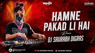 Download lagu Hamne Pakadli Hai | Daler Mehndi | Dhol Rework | Dj Saurabh Digras mp3 Download lagu Hamne Pakadli Hai | Daler Mehndi | Dhol Rework | Dj Saurabh Digras mp3